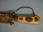 French Hunting Cutlass