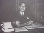Oshima's Gift