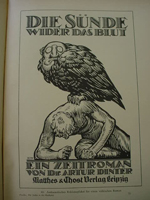 Die Juden Book