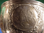 Munzen Krug (Coin Goblet)