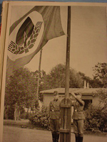 Labor Camp Book
