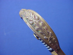Army Officer Sword