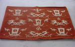 Pillow Case