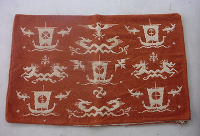 Pillow Case