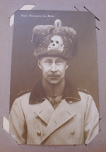 Hohenzollern Album