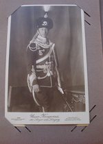 Hohenzollern Album