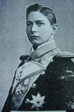Prince Adalbert Dagger