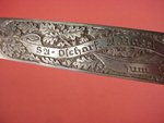 SA Presentation Dagger