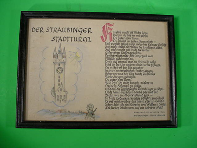 SS Poem