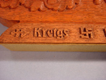 Wooden Christmas Candle Holder